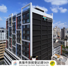 Fullon Poshtel - Kaohsiung